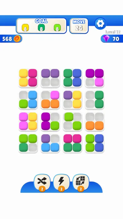 Match in Square سکرین شاٹس