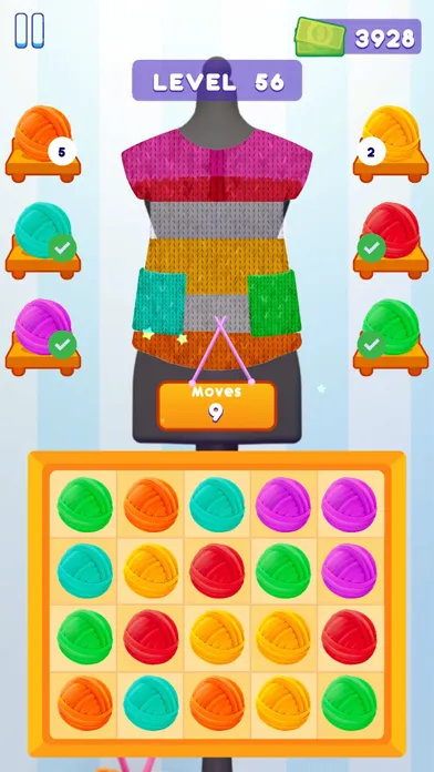 صور Merge Knit