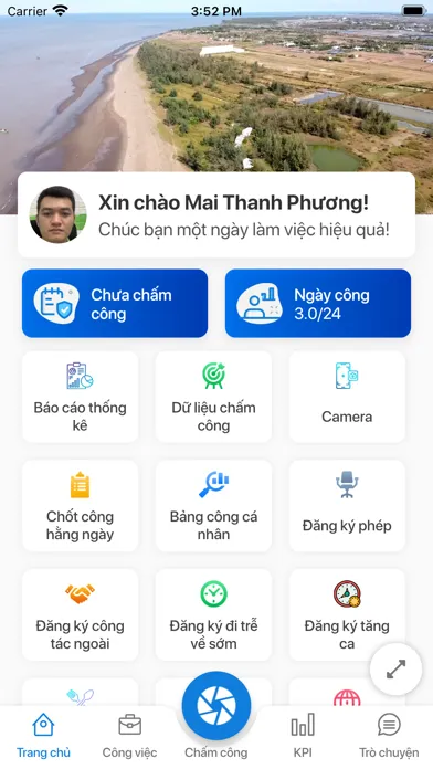 Smart HRMS Screenshots