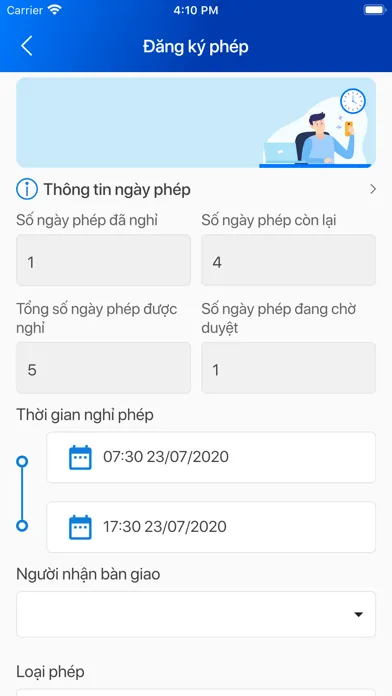 Smart HRMS Screenshots