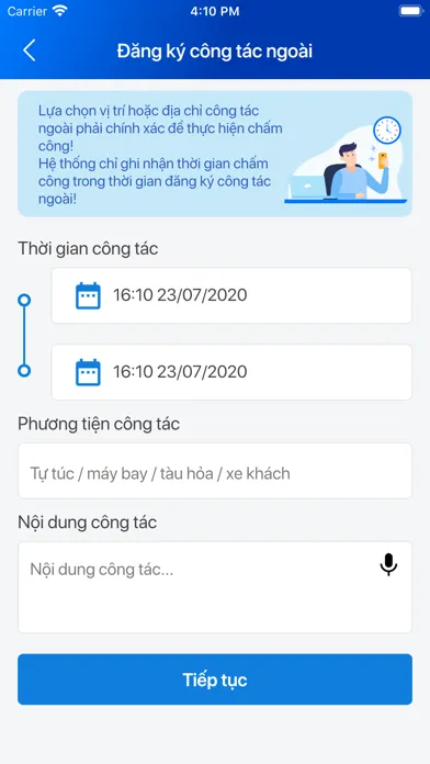 Smart HRMS Screenshots