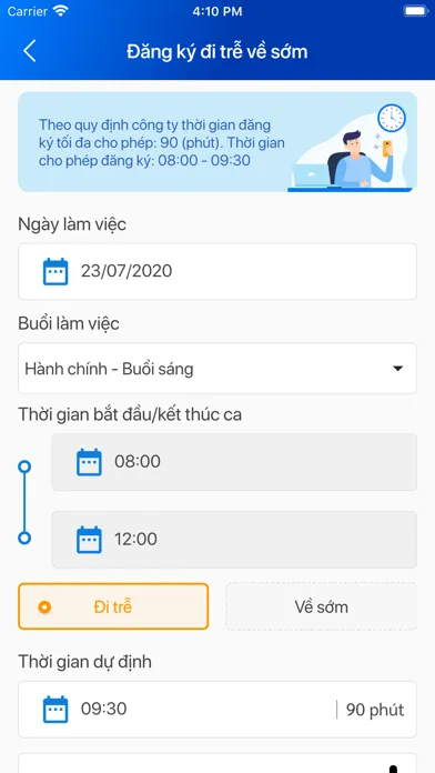 Smart HRMS Screenshots