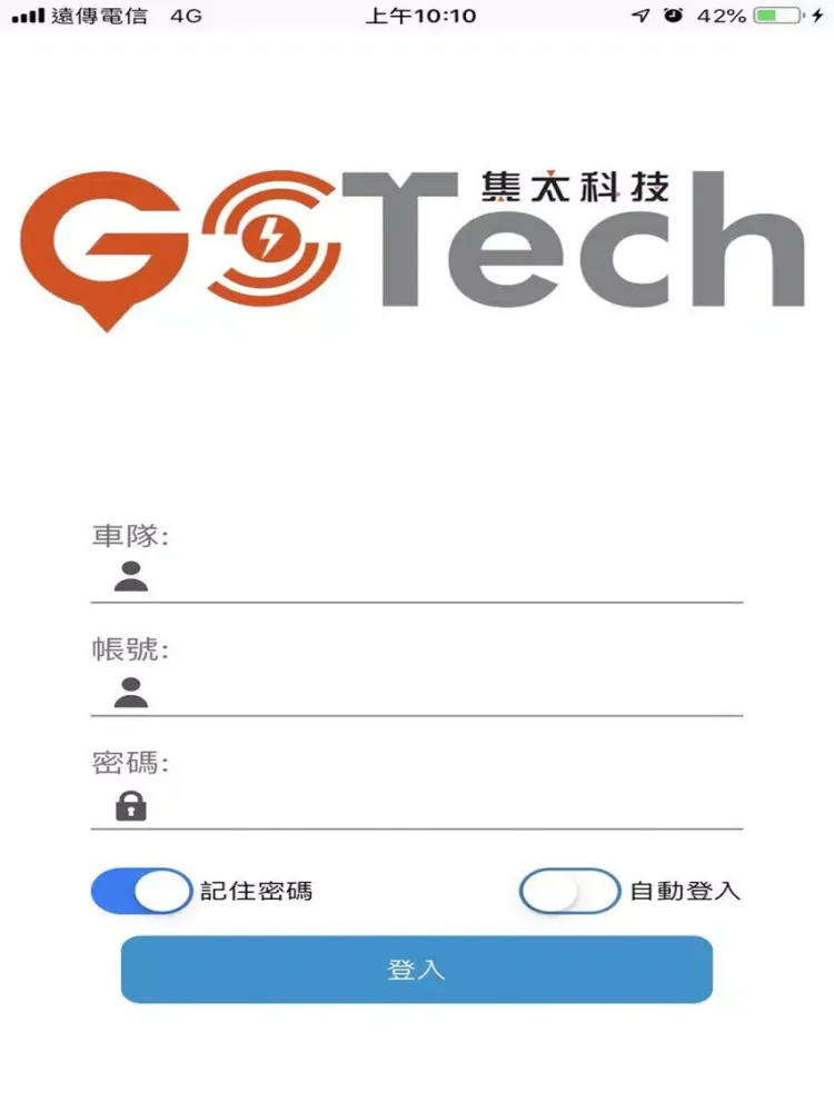 GST Center iPad  سکرین شاٹس