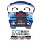 CHITC Mobile
