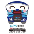 CHITC Mobile CHITC Mobile