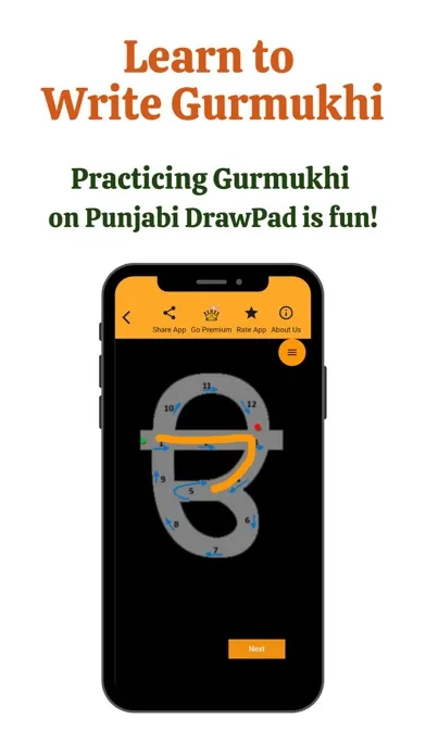 Capturas de pantalla de Learn Punjabi by PunjabiCharm