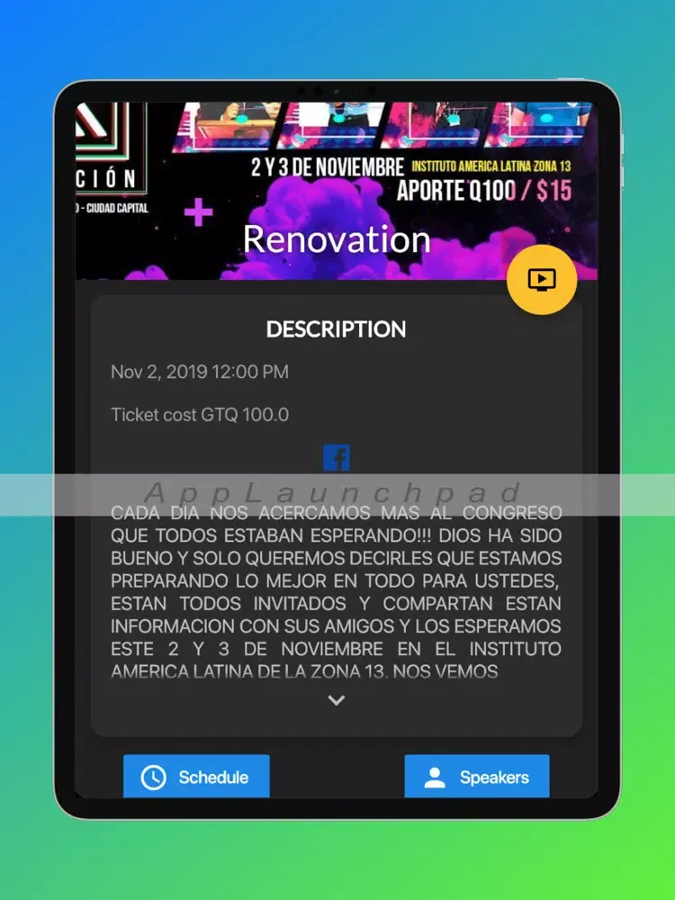 تصاویر IDC Romanos 16:16 iPad 
