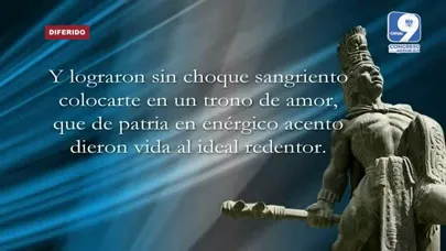 Congreso Guate স্ক্রিনশট