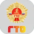 Нормы ГТО