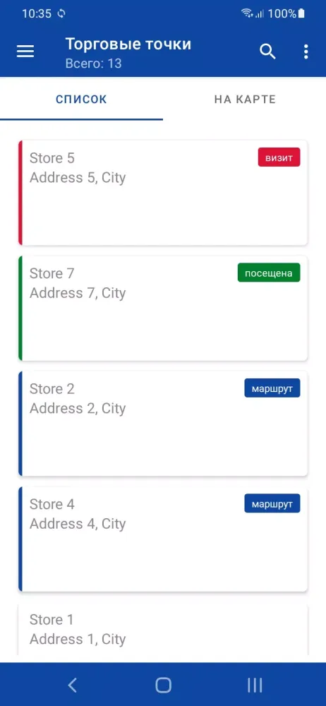 Tangkapan skrin gts.online