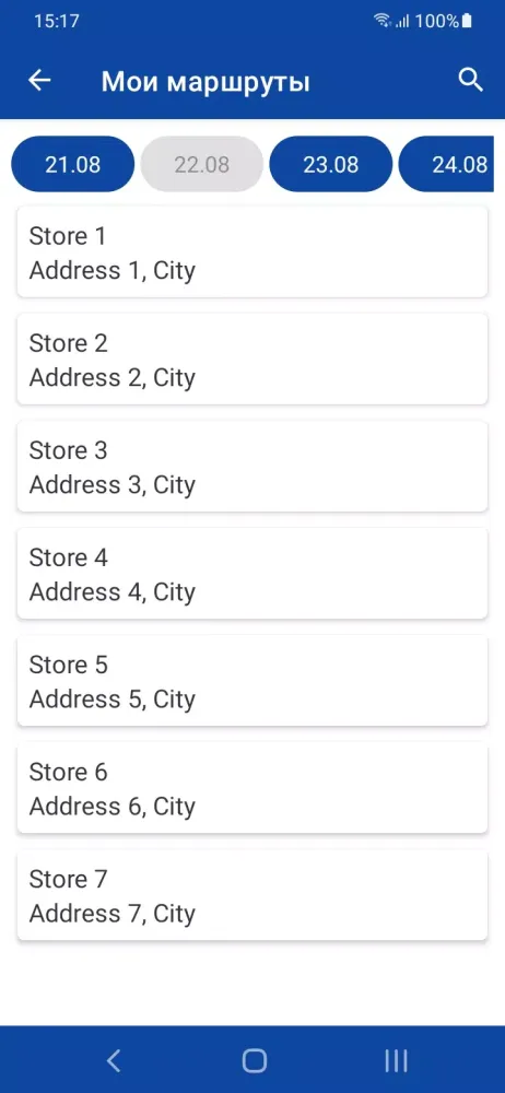 Tangkapan skrin gts.online