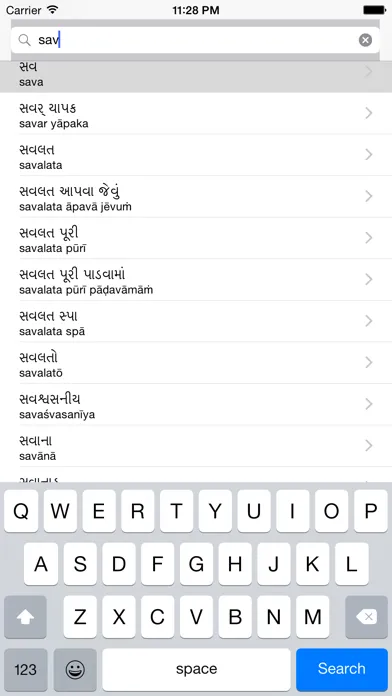 Tangkapan skrin English Gujarati best dictionary Translator