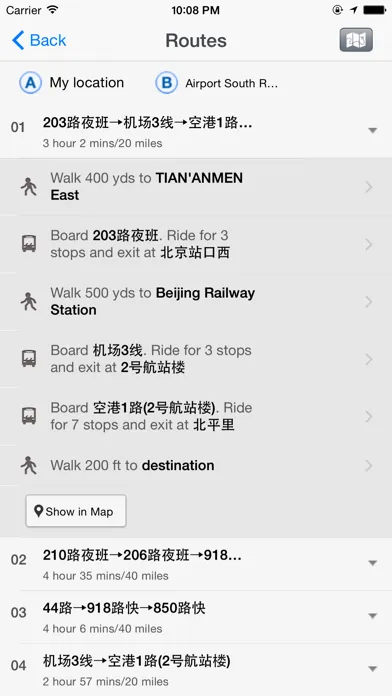 Good Maps - for Google Maps, with Offline Map, Directions, Street Views and More Screenshots