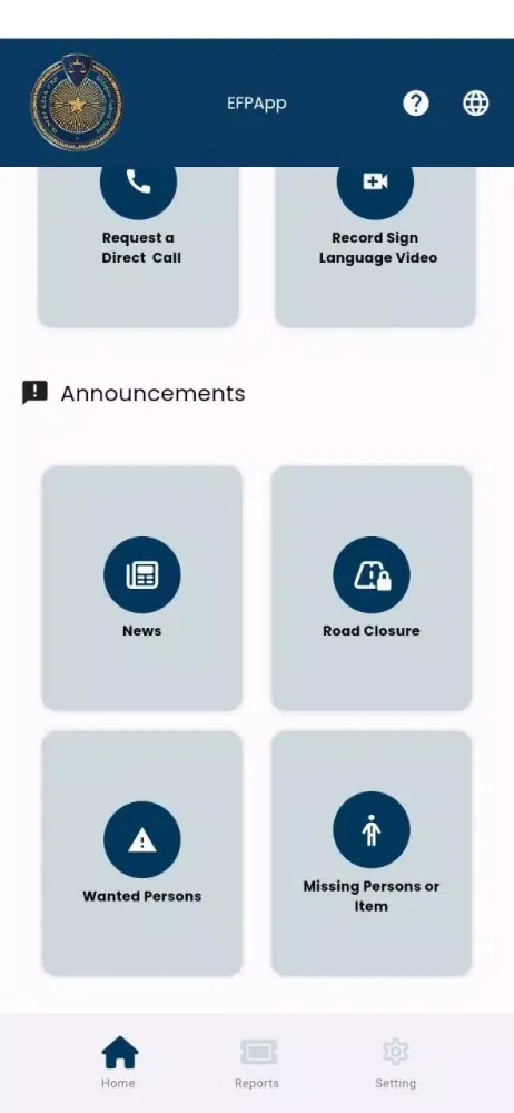EFPApp应用截图
