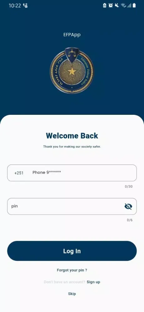 EFPApp应用截图