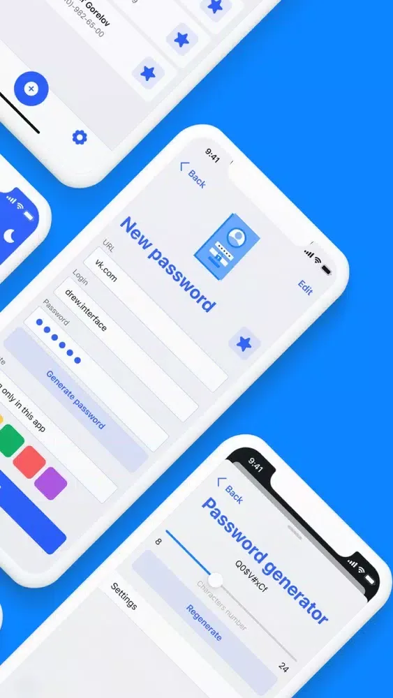 تصاویر GuardLinePro