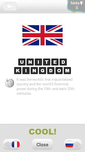 Flags Quiz - World Countries Screenshots