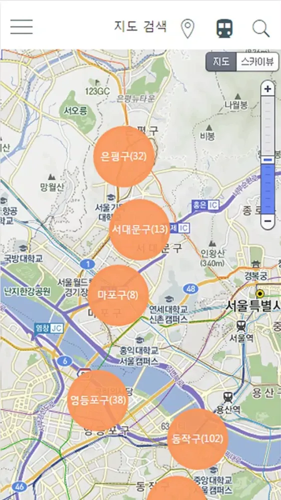 تصاویر 구해방