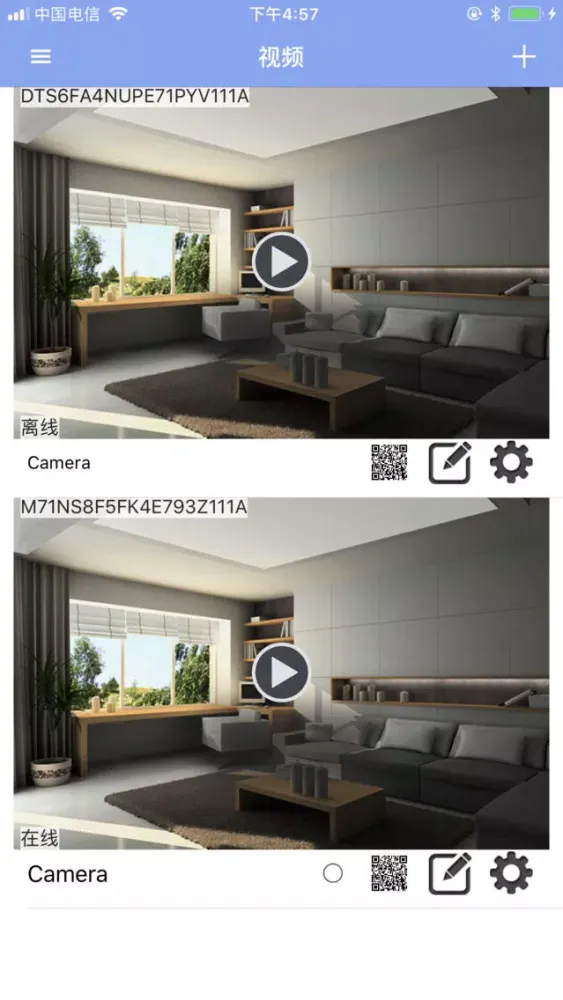 FBCam应用截图