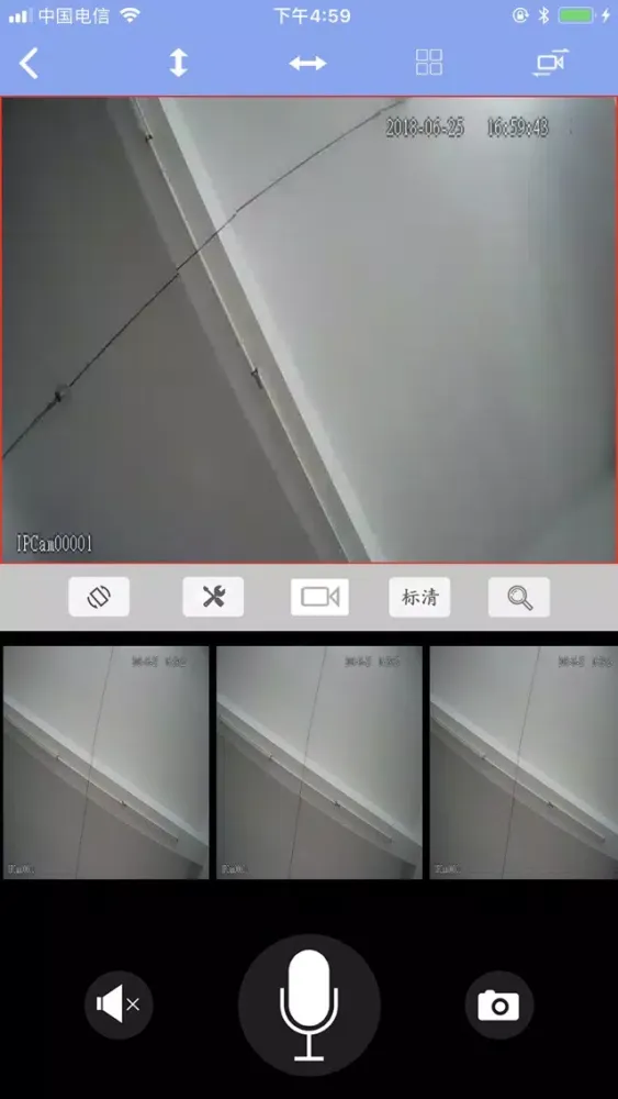 FBCam应用截图