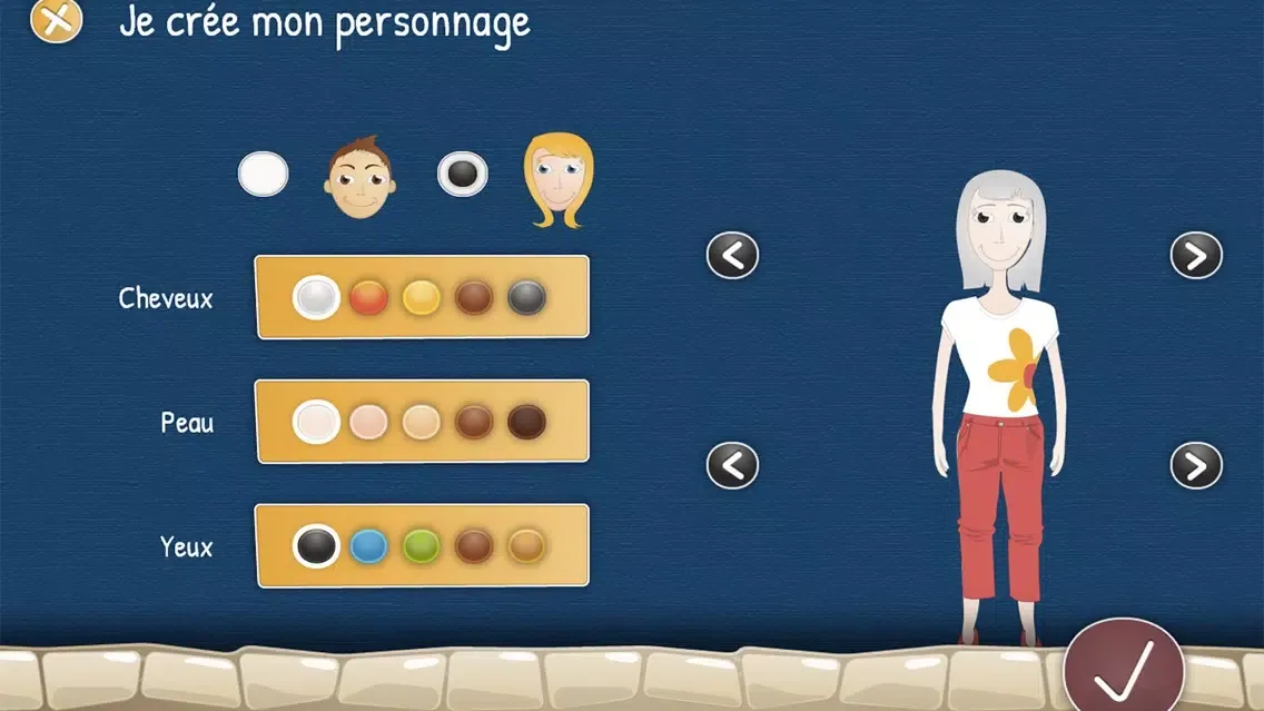 Capturas de pantalla de Guideez au Musée des Beaux-Arts de Tours