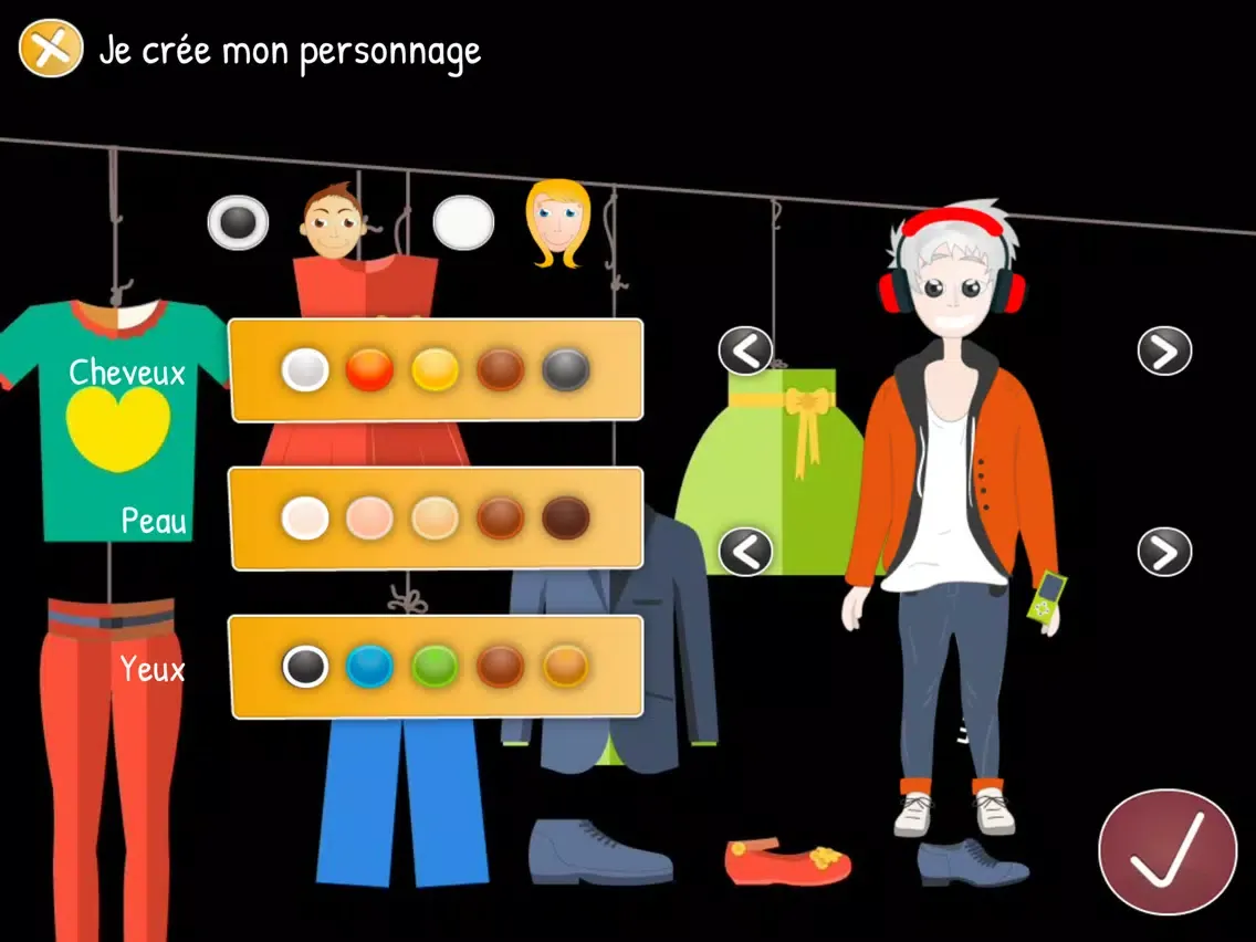 Guideez - Découvrons la mode iPad  스크린샷