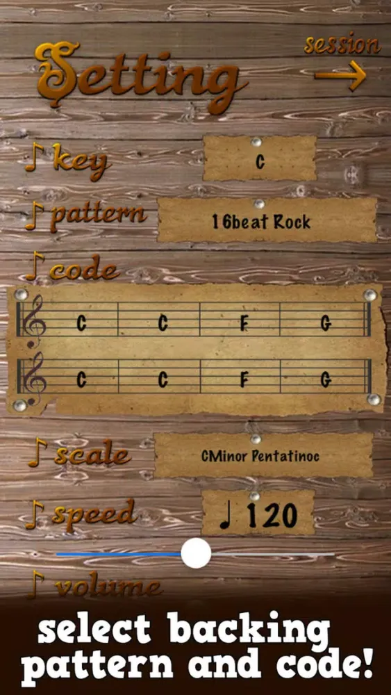 Скриншоты Guitar Session