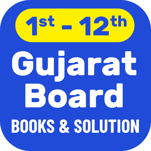 Gujarat Board Books, Solution Gujarat Board Books, Solution