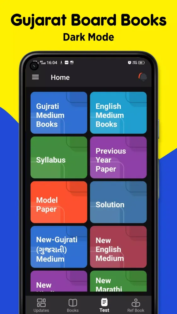 Tangkapan layar Gujarat Board Books, Solution