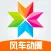 风车动漫