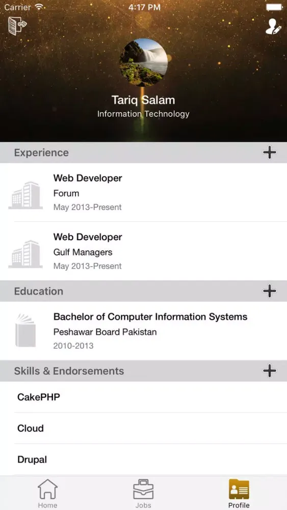 Gulf Managers स्क्रीनशॉट