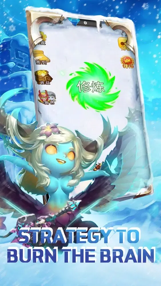 Captures d'écran de Orc Battle Spirit-Glory