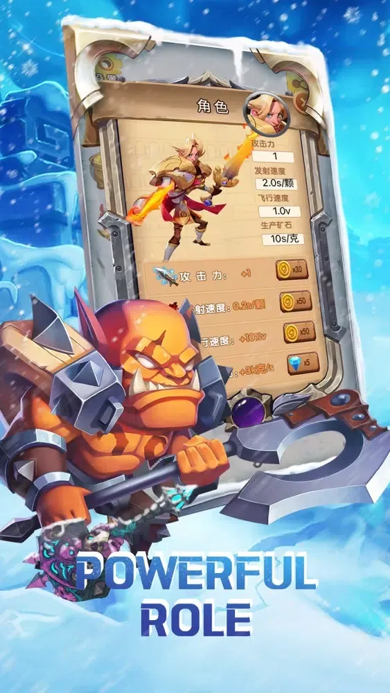 Captures d'écran de Orc Battle Spirit-Glory