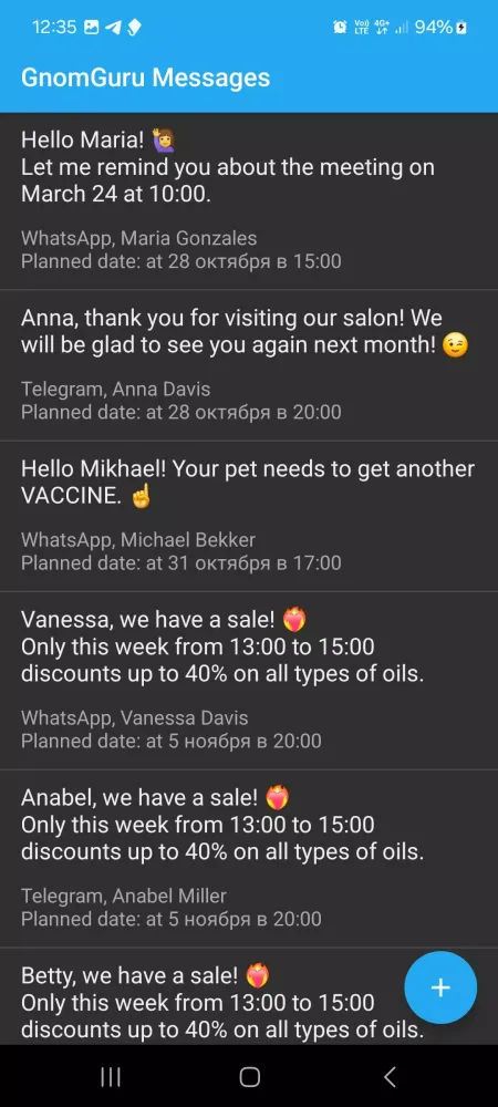 Zrzuty ekranu GnomGuru Messages