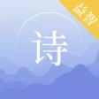 少儿词典-唐诗三百首|儿歌大全