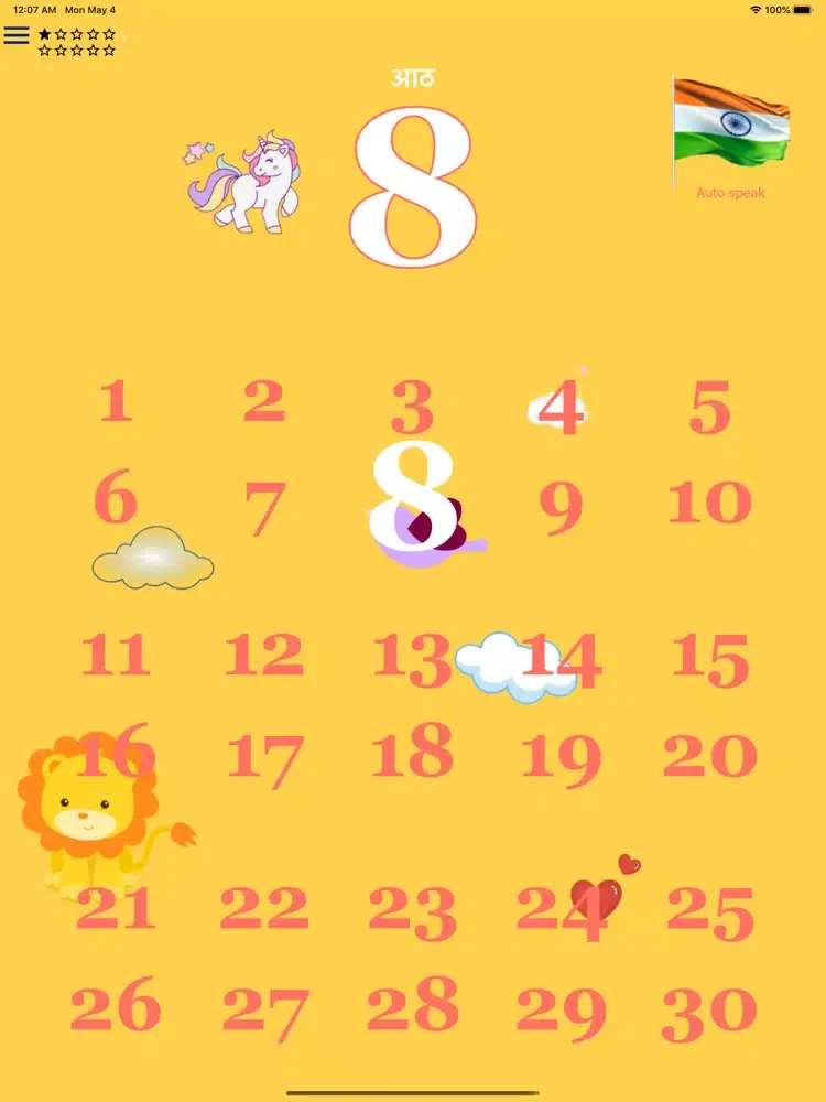 Zrzuty ekranu Emilia Hindi iPad 