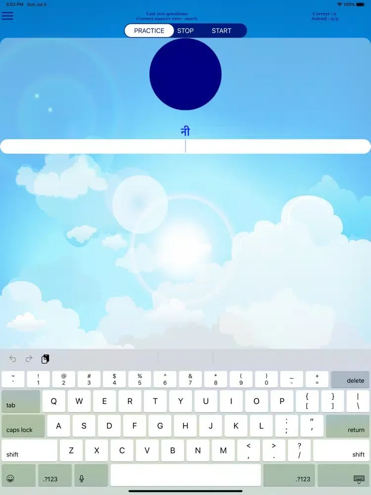 Zrzuty ekranu Emilia Hindi iPad 