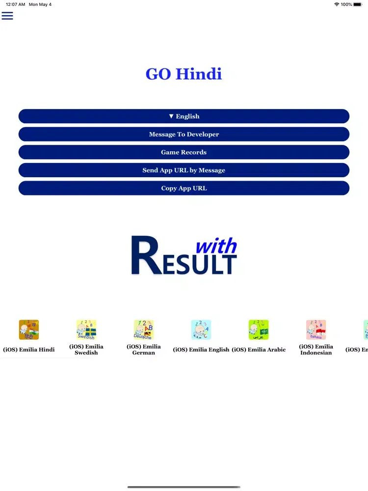 Zrzuty ekranu Emilia Hindi iPad 