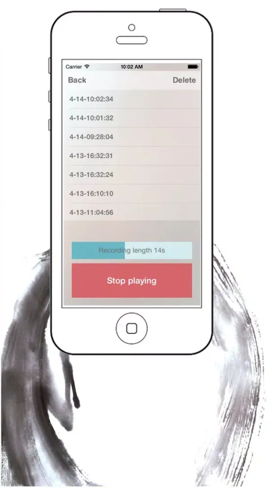 Ảnh chụp màn hình của FasterRecorder