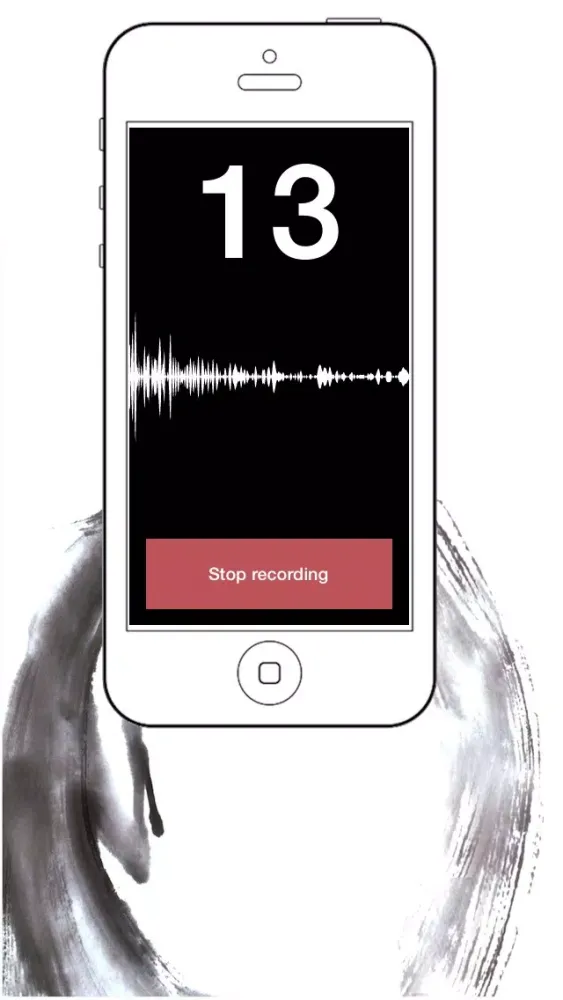 Ảnh chụp màn hình của FasterRecorder