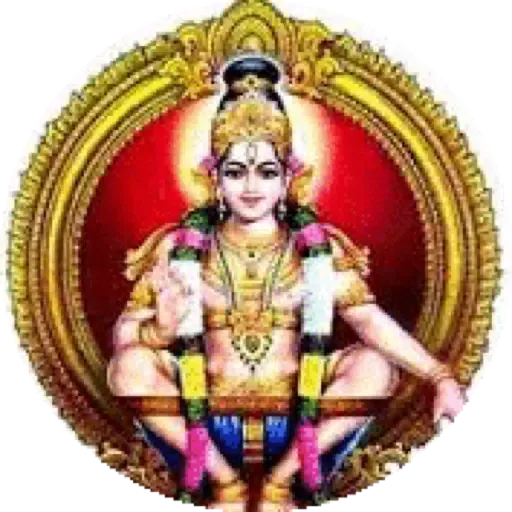 Shri Ayyappa Swami Mantras Screenshots