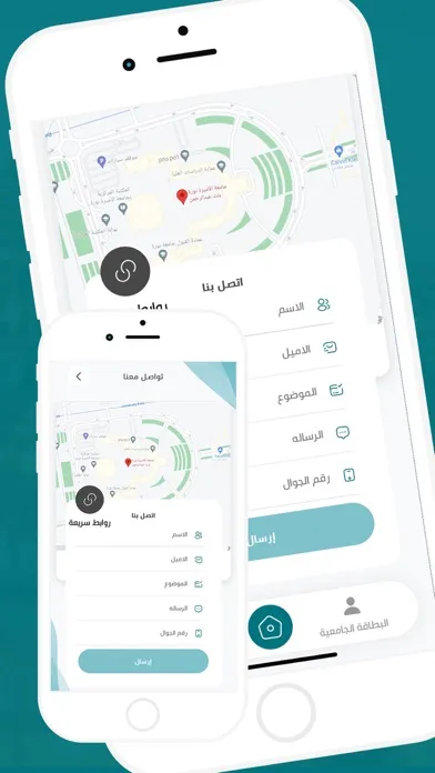 طالبات نورة 스크린샷