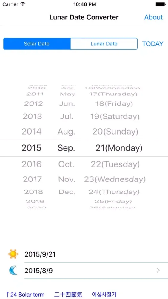Capturas de tela do Chinese Lunar Date Converter