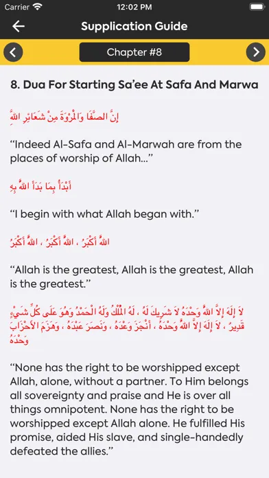 Hajj, Umrah Guide Step by Step Ekran Görüntüleri