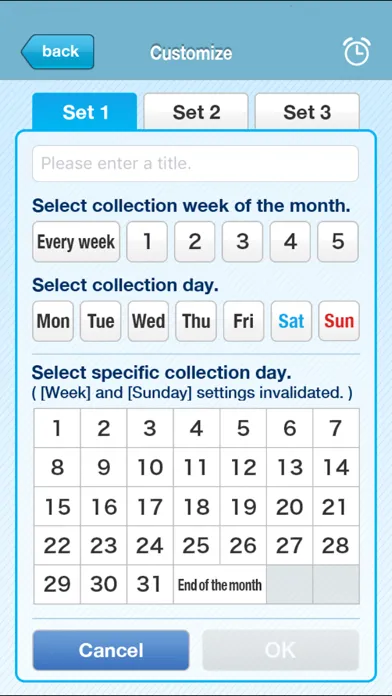 Yokohama Garbage Sorting App Screenshots
