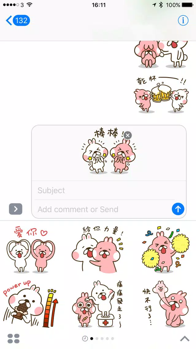 Halu Aki 2 Screenshots