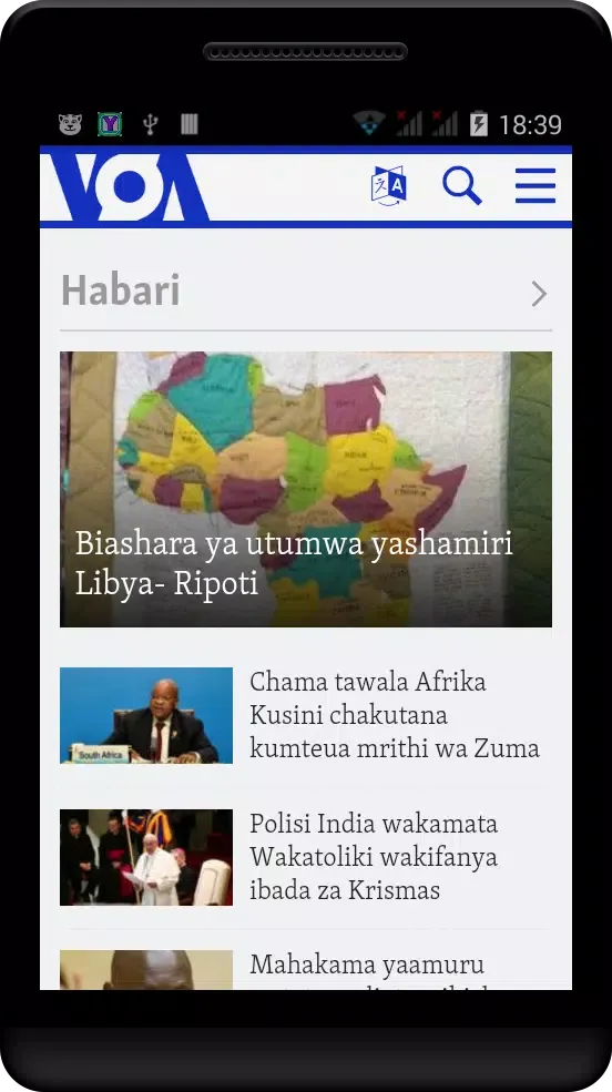 Zrzuty ekranu Yaliyojiri