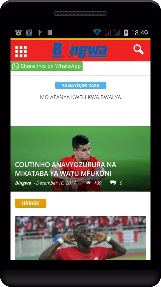 Zrzuty ekranu Yaliyojiri