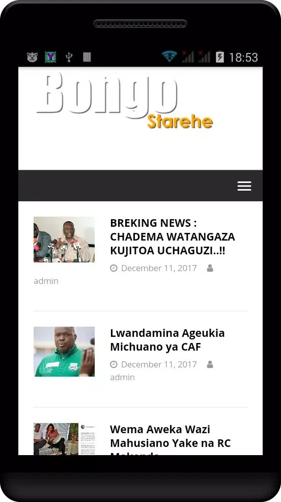 Zrzuty ekranu Yaliyojiri