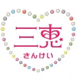 かわいい下着・ブラジャー・補正下着通販